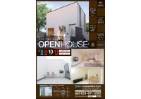 ~2月見学会情報~