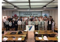 H27年度 矢島建設興業(株)安全大会を行いました