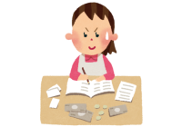 資金計画の大切さ!