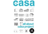 casa cube 3月テレビ放送のお知らせ