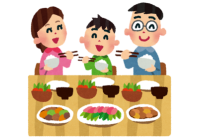 子供が喜ぶ家づくり