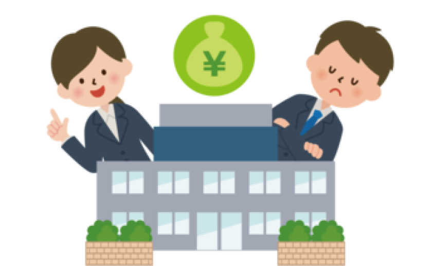 岐阜県住宅資金助成制度について