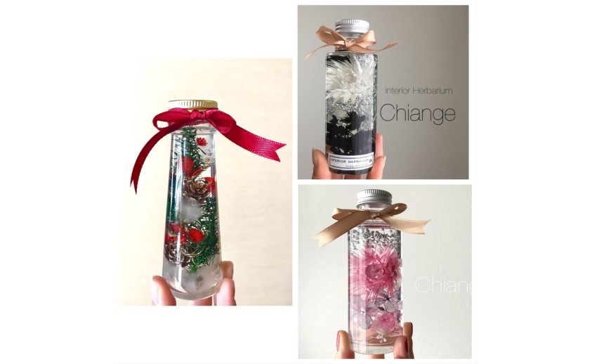 ハーバリウム体験