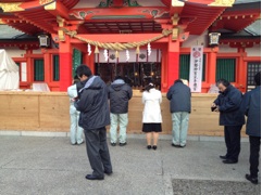 金神社新年御祈祷.jpg